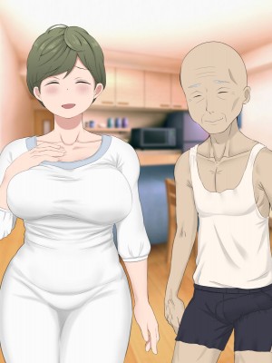 [湯たんぽファーム] 姑に、義父の性処理をたのまれて…_018