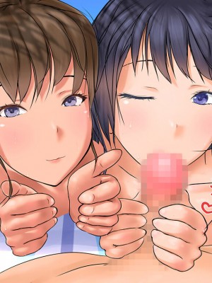 [パルパルピーチ] どエロJD孕ませハーレムビーチ ～種付け呪術の仮面～_140