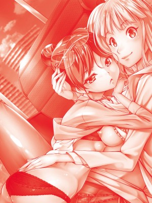 [空想] 電脳ビッチ -レッツプレイ!- [DL版]_246