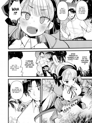 [亀吉いちこ] レベル1の姫騎士さんとゆるふわ無人島ライフ 第2話 (異世快楽天 Vol.2) [英訳] [無修正] [DL版]_04