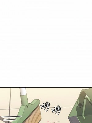 寄宿日記 1-130話[完結]_003_12
