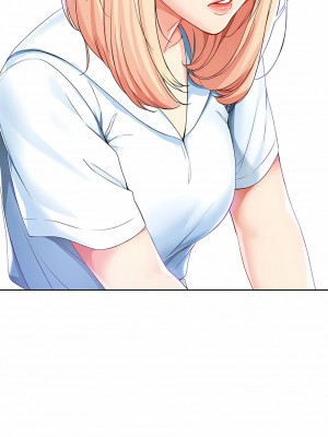 寄宿日記 1-130話[完結]_014_12
