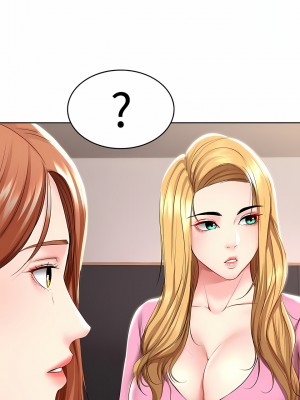 寄宿日記 1-130話[完結]_041_02