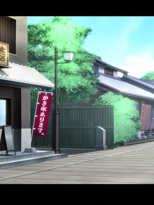 [翠色戦団] しょうこ ツキモノに堕ちて。 思いがけない傷心旅行で出会ったあの人は僕を満たし……そして……。_458