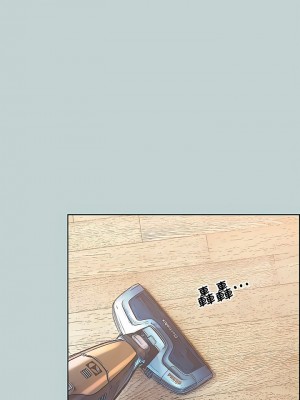 適合劈腿的好日子 1-131話[完結]_086_03