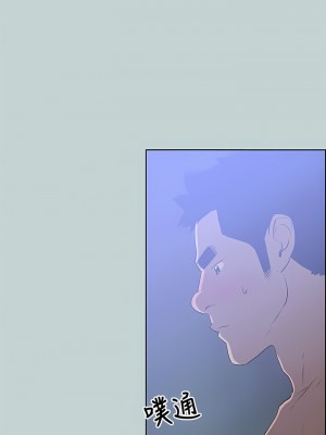 適合劈腿的好日子 1-131話[完結]_060_07