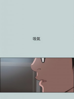 適合劈腿的好日子 1-131話[完結]_101_09