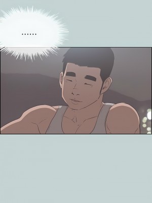 適合劈腿的好日子 1-131話[完結]_086_10