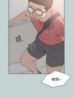 適合劈腿的好日子 1-131話[完結]_109_12