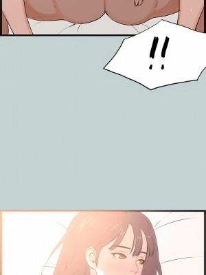 適合劈腿的好日子 1-131話[完結]_055_04