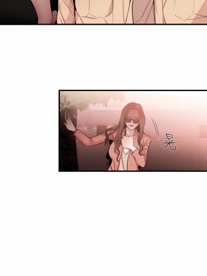 女助教 1-53話[完結]_32_1