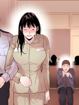 女助教 1-53話[完結]_10_04