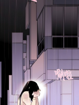 女助教 1-53話[完結]_02_10