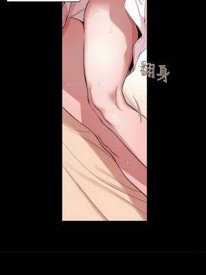 女助教 1-53話[完結]_35_5