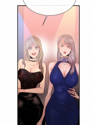 女助教 1-53話[完結]_32_6
