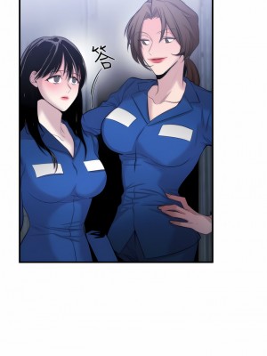 女助教 1-53話[完結]_17_07