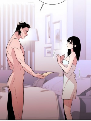女助教 1-53話[完結]_02_08