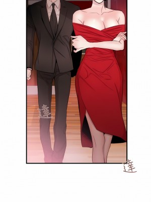 女助教 1-53話[完結]_32_7