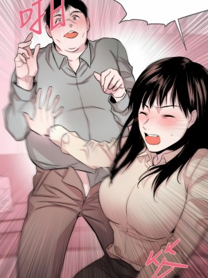 女助教 1-53話[完結]_05_02