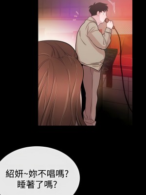 女助教 1-53話[完結]_20_04
