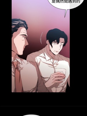 女助教 1-53話[完結]_37_1