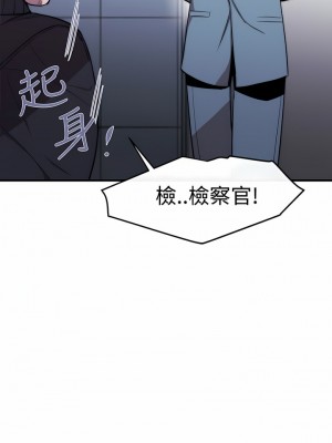 女助教 1-53話[完結]_07_11