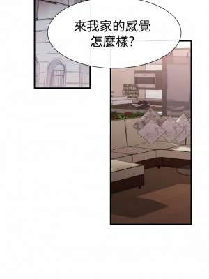 女助教 1-53話[完結]_18_03