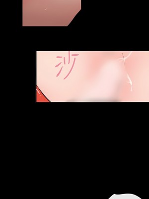 女助教 1-53話[完結]_23_3