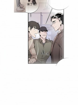 女助教 1-53話[完結]_06_05