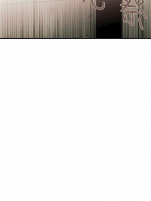 女助教 1-53話[完結]_17_09