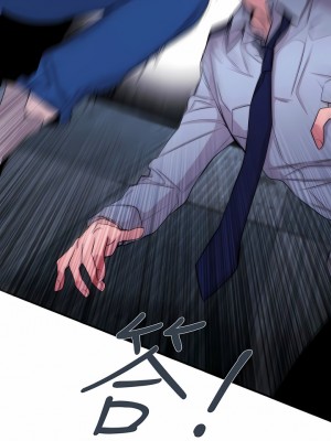 女助教 1-53話[完結]_17_06