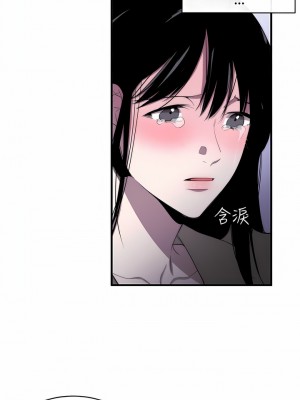 女助教 1-53話[完結]_09_06