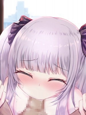 [はべりん] 愛が重すぎる妹と妹ラブなおにいちゃんのいちゃらぶ性活_407