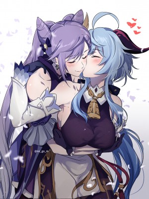 [ネゴム] 原神ログ２  刻晴x甘雨 百合雜圖 (原神) [禁漫漢化組]_90274301_p5
