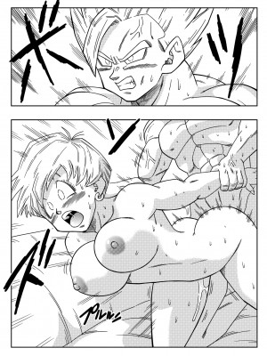 [山本同人] LOVE TRIANGLE Z PART 1 (ドラゴンボールZ) [無修大濕] [無修正]_20