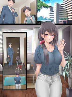 [ミルクレープ (チビゴン)] SNSで裏垢特定した人妻をハメまくった話。_83