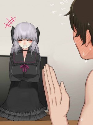 [なのかえいち] 再婚妻と義娘とこたつ催淫正月挨拶で親戚一同ハメまくり催眠元旦_401