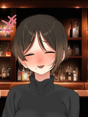 [なのかえいち] 再婚妻と義娘とこたつ催淫正月挨拶で親戚一同ハメまくり催眠元旦_011