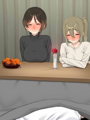 [なのかえいち] 再婚妻と義娘とこたつ催淫正月挨拶で親戚一同ハメまくり催眠元旦_509