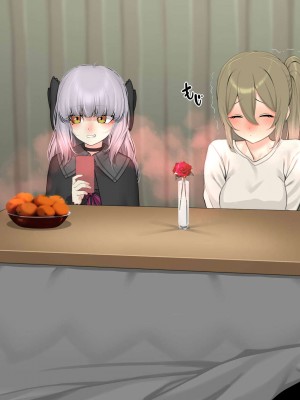 [なのかえいち] 再婚妻と義娘とこたつ催淫正月挨拶で親戚一同ハメまくり催眠元旦_374