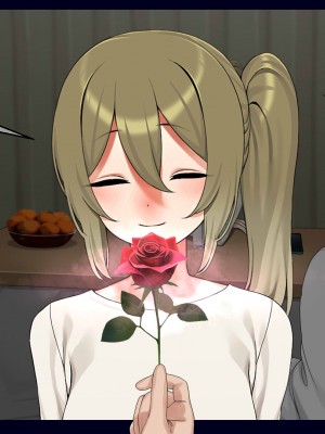 [なのかえいち] 再婚妻と義娘とこたつ催淫正月挨拶で親戚一同ハメまくり催眠元旦_044