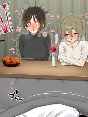 [なのかえいち] 再婚妻と義娘とこたつ催淫正月挨拶で親戚一同ハメまくり催眠元旦_097