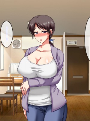 [クリスタルマーメイド] 僕をいじめるあいつの母親が僕の彼女になった日_040