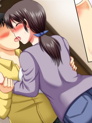 [クリスタルマーメイド] 僕をいじめるあいつの母親が僕の彼女になった日_217