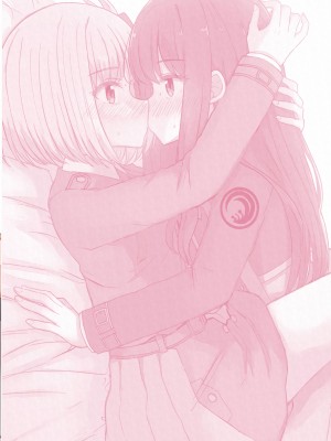 [京まじょ! (上村なびあ)] 君と私の、関係の、証明。 (リコリス・リコイル) [中国翻訳] [DL版]_22