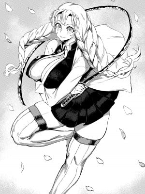 [Tobe] 甘露寺蜜璃 (鬼滅の刃)_34