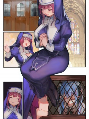 [阿歐印的巡禮日 (Aoin)] マリンの懺悔室-Codependency (白銀ノエル, 宝鐘マリン, 雪花ラミィ)｜玛琳的忏悔室-依存症 [DL版] [中国翻訳]_17