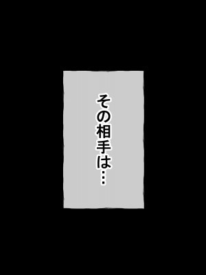 [radio tower (ラジオ先生)] 高級風俗店 巨乳忍村_007