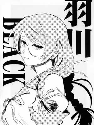 [華容道 (松果)] 羽川BLACK (化物語) [中国語] [無修正]_01