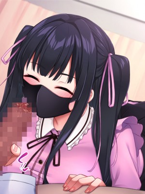 [Tiramisu (cccpo)] クズ彼氏に貢ぐ地雷系女子を寝取って孕ませ！_309